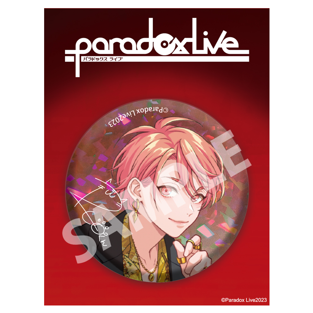 Paradox Live（パラライ） POP-UP STORE 特設サイト