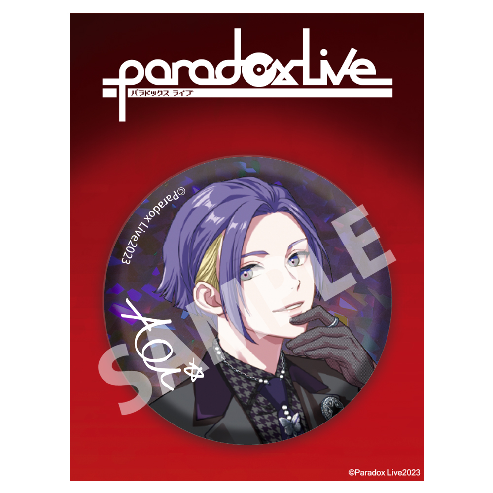 Paradox Live（パラライ） POP-UP STORE 特設サイト