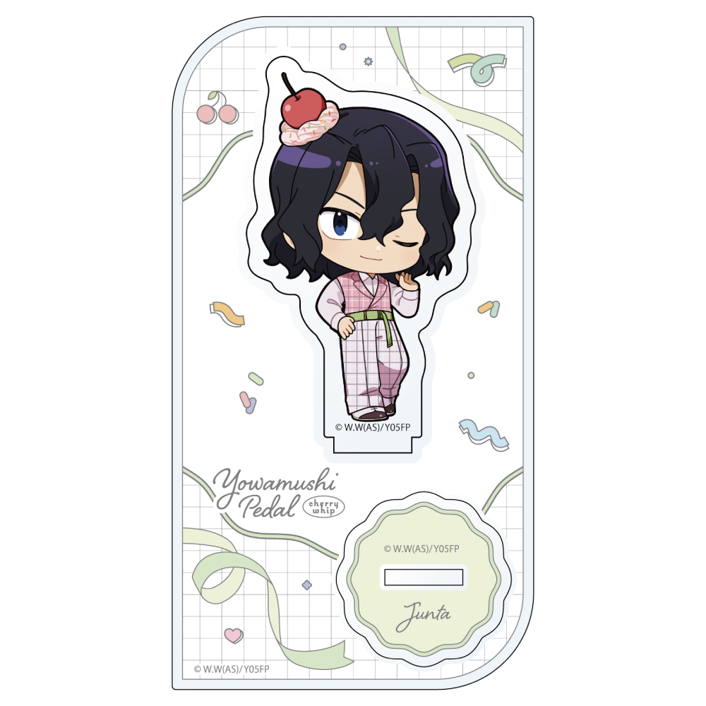 弱虫ペダル LIMIT BREAK]アクリルスタンド（手嶋 純太／さくらんぼほ