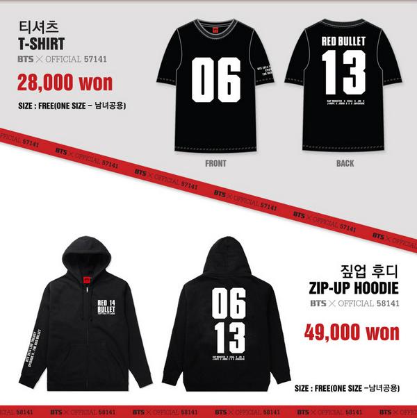BTS 2014 LIVE TRILOGY EPISODE II. THE RED BULLET] OFFICIAL GOODS
