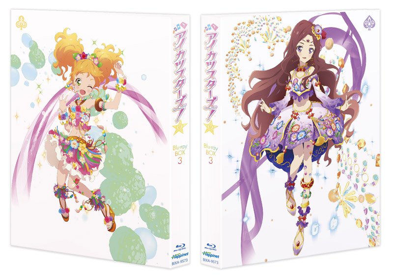 4/4発売「アイカツスターズ！ Blu-ray BOX3」、DVD6巻のジャケットをご
