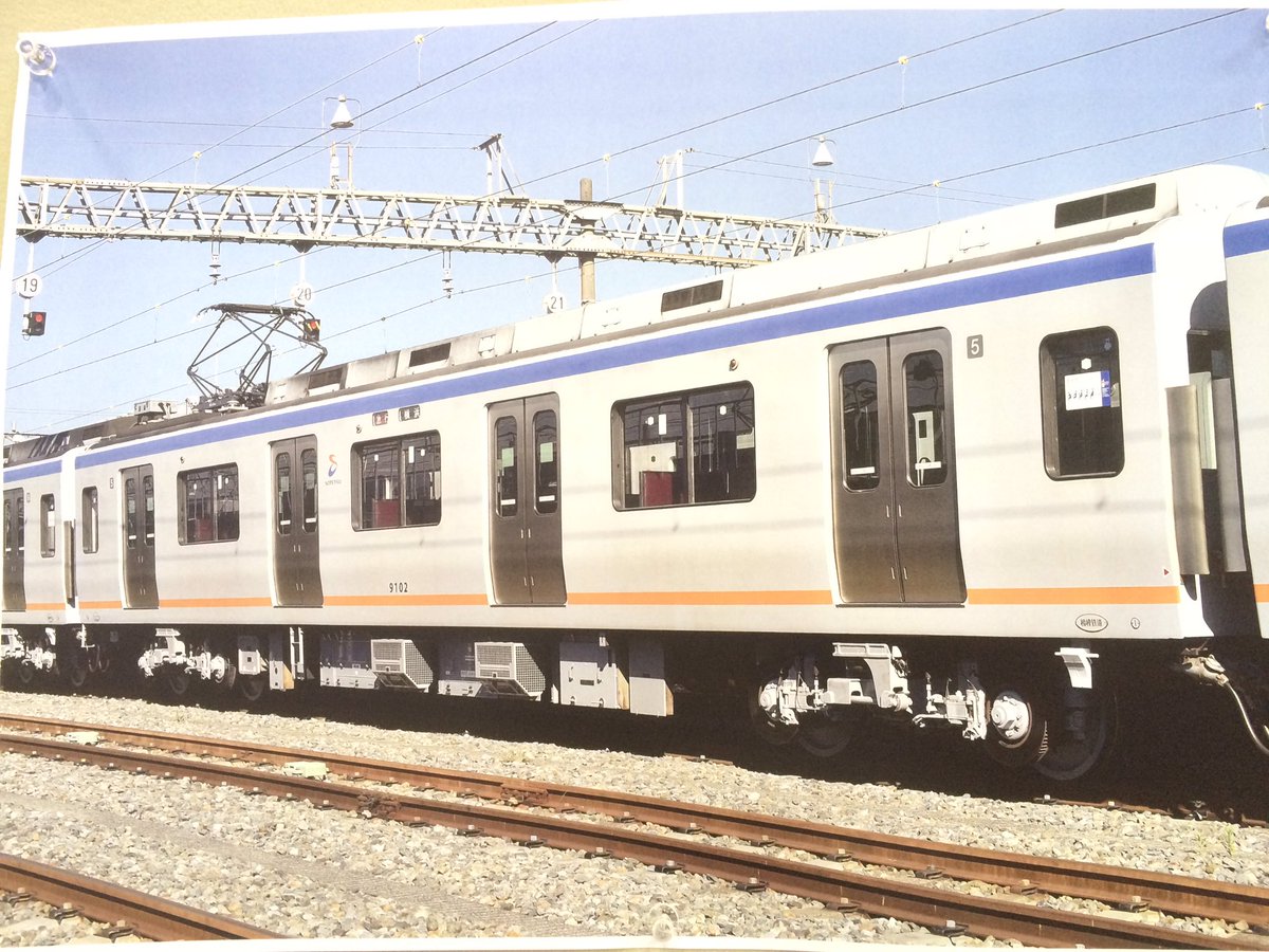 相鉄9000系鉄コレ即売会② パネル展示はなんと相鉄9000系の床下機器