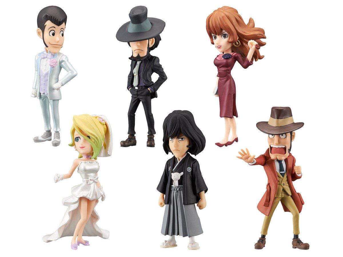 ルパン三世・ワールドコレクタブルフィギュアⅡ(プライズ商品)が本日