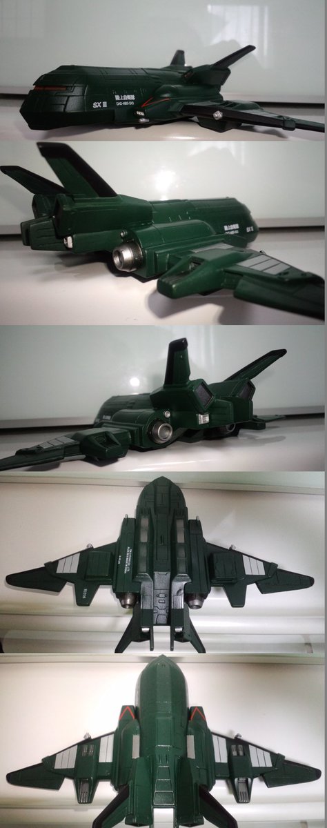 ギガンティックシリーズ ゴジラ1995 凍結ver.。届きましたっ！前から