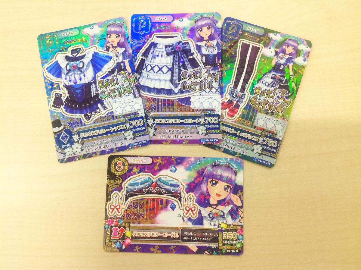 CLKCeRGVAAA69Q9.jpg?format=jpg