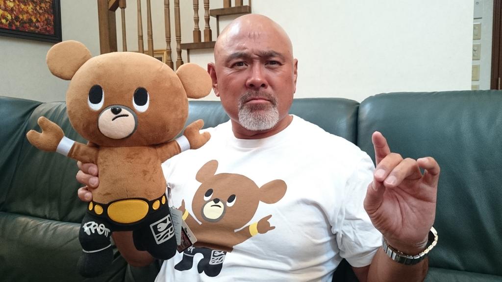 今日は後楽園ホールで、武藤ベアーとのスリーショット撮影会が行われる