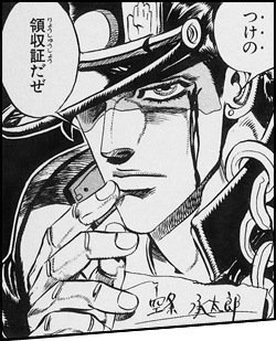 CWlDansUkAAbnEL.jpg?format=jpg