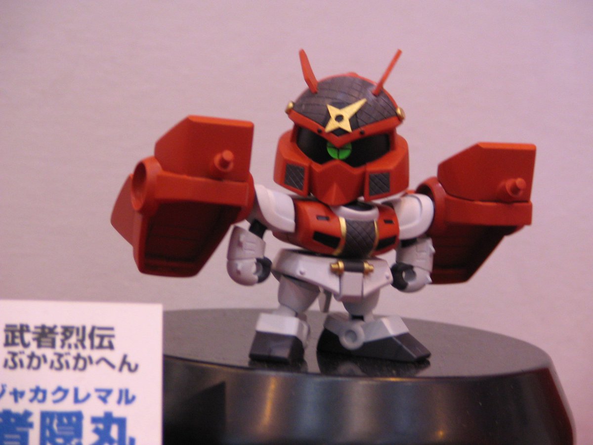 ついでに2004年のホビーショーでの参考展示。 商品化しておらず