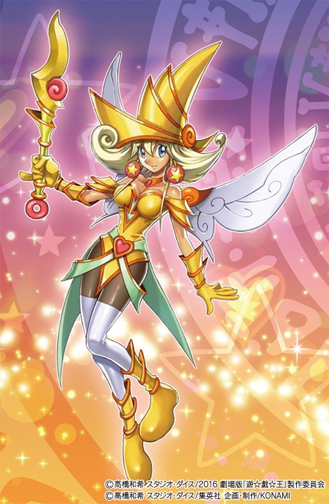 劇場版『遊☆戯☆王』入場者プレゼント第3弾『レモン・マジシャン