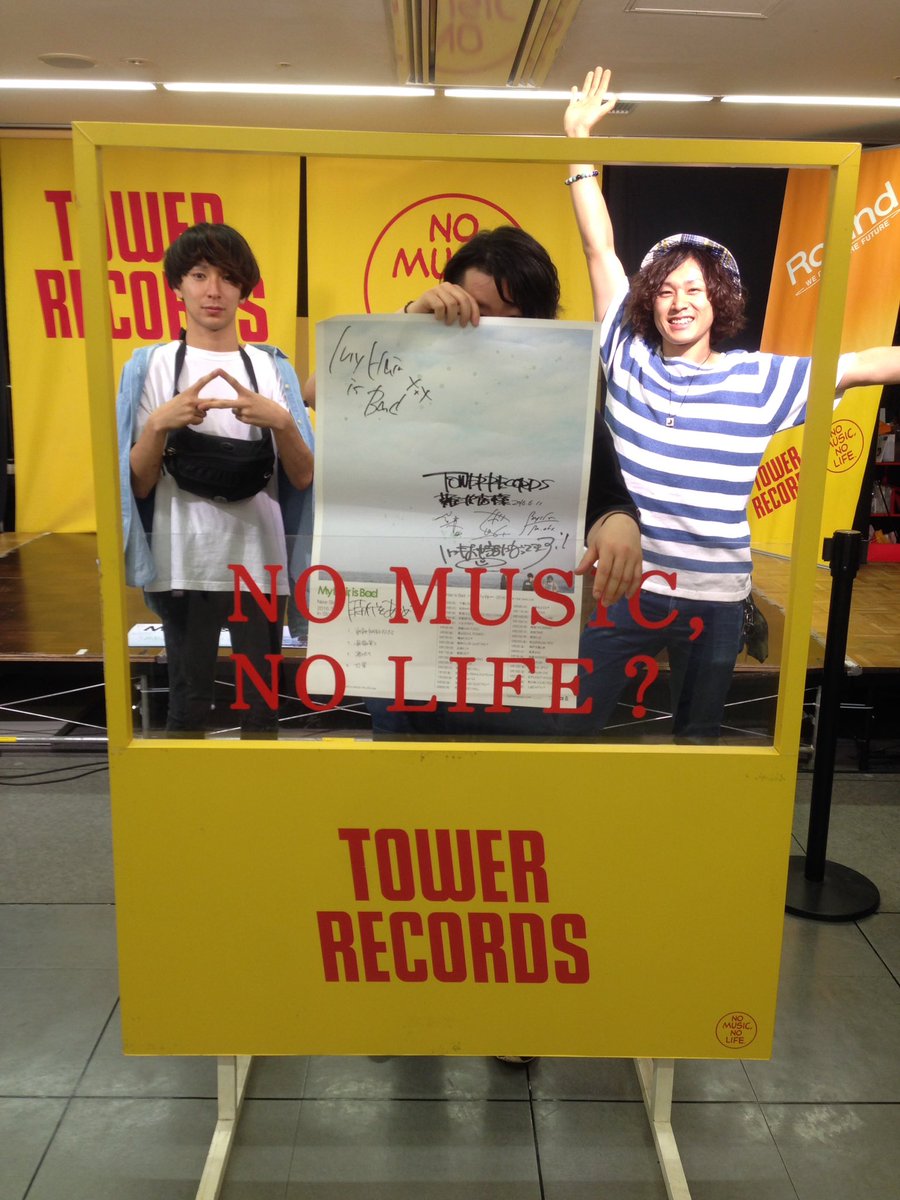 My Hair is Bad】 #マイヘア の皆様ー！ご、ご、ご来店頂きました