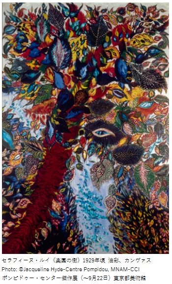 セラフィーヌ・ルイは30代の時、聖母マリアから芸術に身を捧げるように