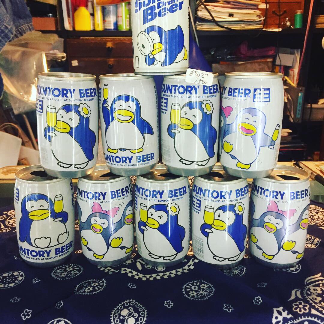 なつかし〜い〜！痛みだ〜わ〜！ ずうっと前に〜忘れていた〜！ #昭和