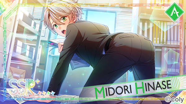 ◇イベントスカウト紹介◇ 6月3日(月)18時より イベント限定スカウト