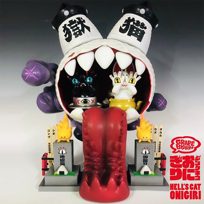 DXジゴクネコハウス “戦慄にぎにぎ屋敷” 7/28ワンダーフェスティバルに