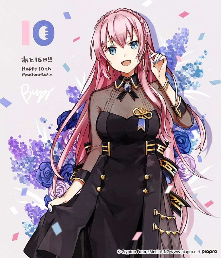 DwzLQZpWsAInEBa.jpg?format=jpg