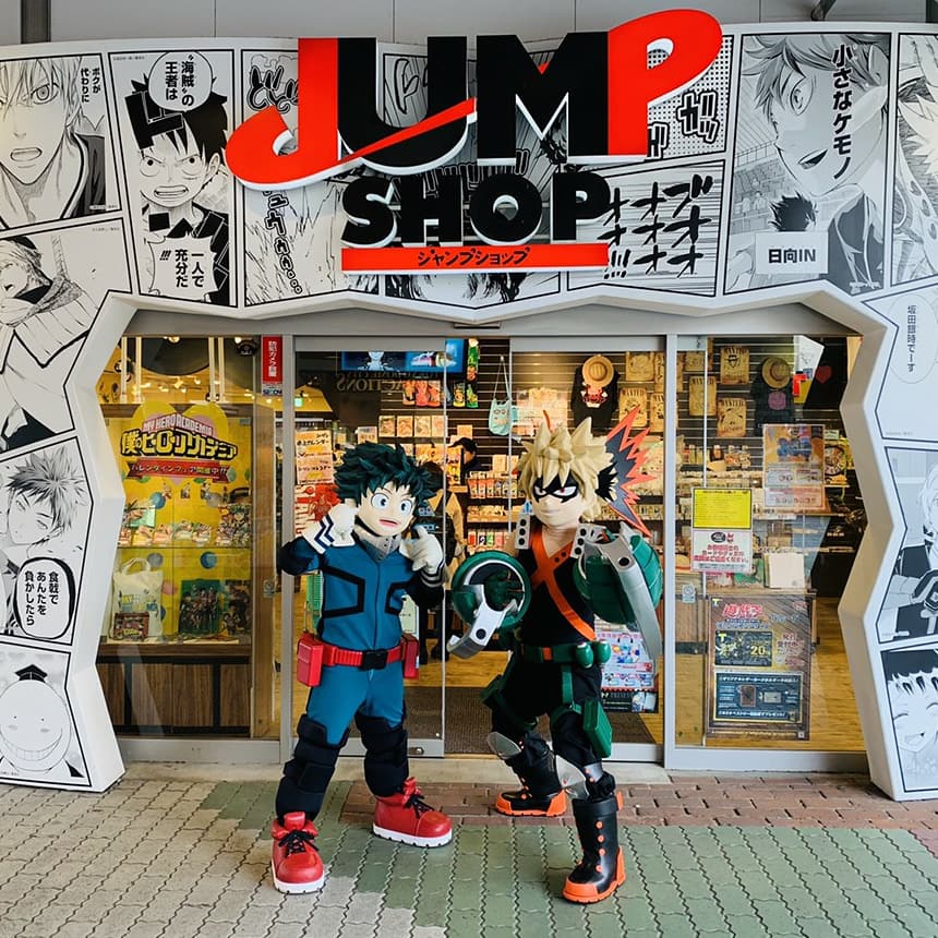 ☆JUMP SHOP東京ドームシティ店に『僕のヒーローアカデミア』緑谷出久