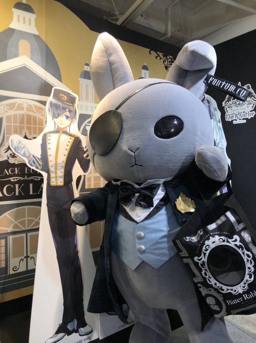 ビタラビ情報】 池袋の #黒執事ブラックレーベル ポップアップストアで