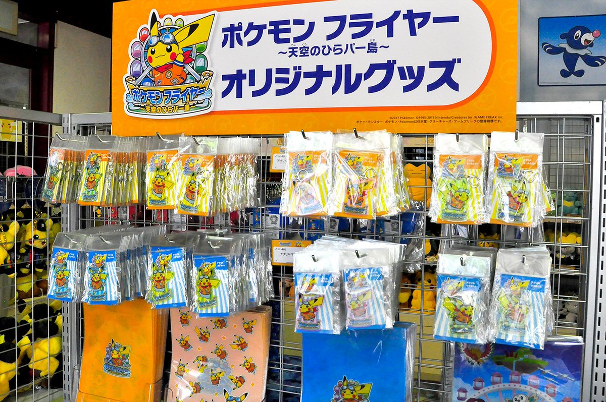 DAQJORrUIAIGBvd.jpg?format=jpg