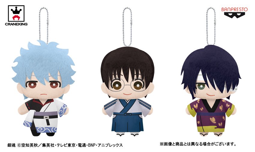 プライズ】2017年12月に「銀魂 ともぬいvol.1」、2018年1月に「銀魂