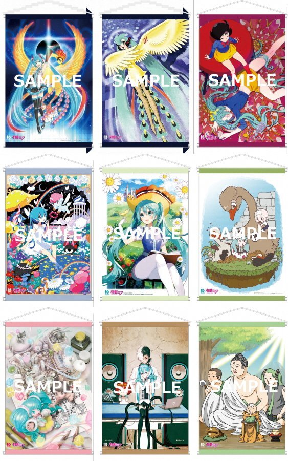 10月7日（土）より初音ミク×手塚治虫展B2タペストリーに新図案が登場し