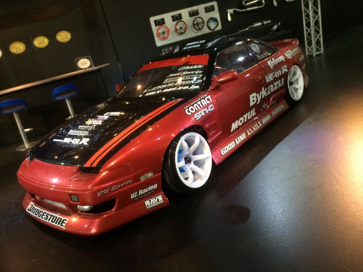 RCBCV1 ベースはヨコモのs14後期。 アディクションの180sx用のフロント