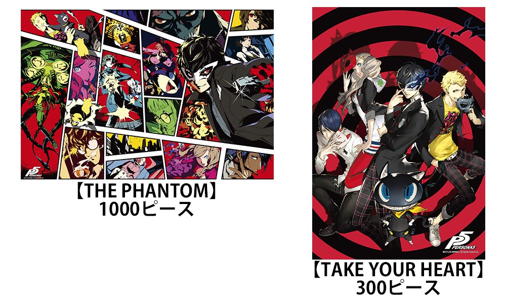 DOgJWYnVoAEXgry.jpg?format=jpg