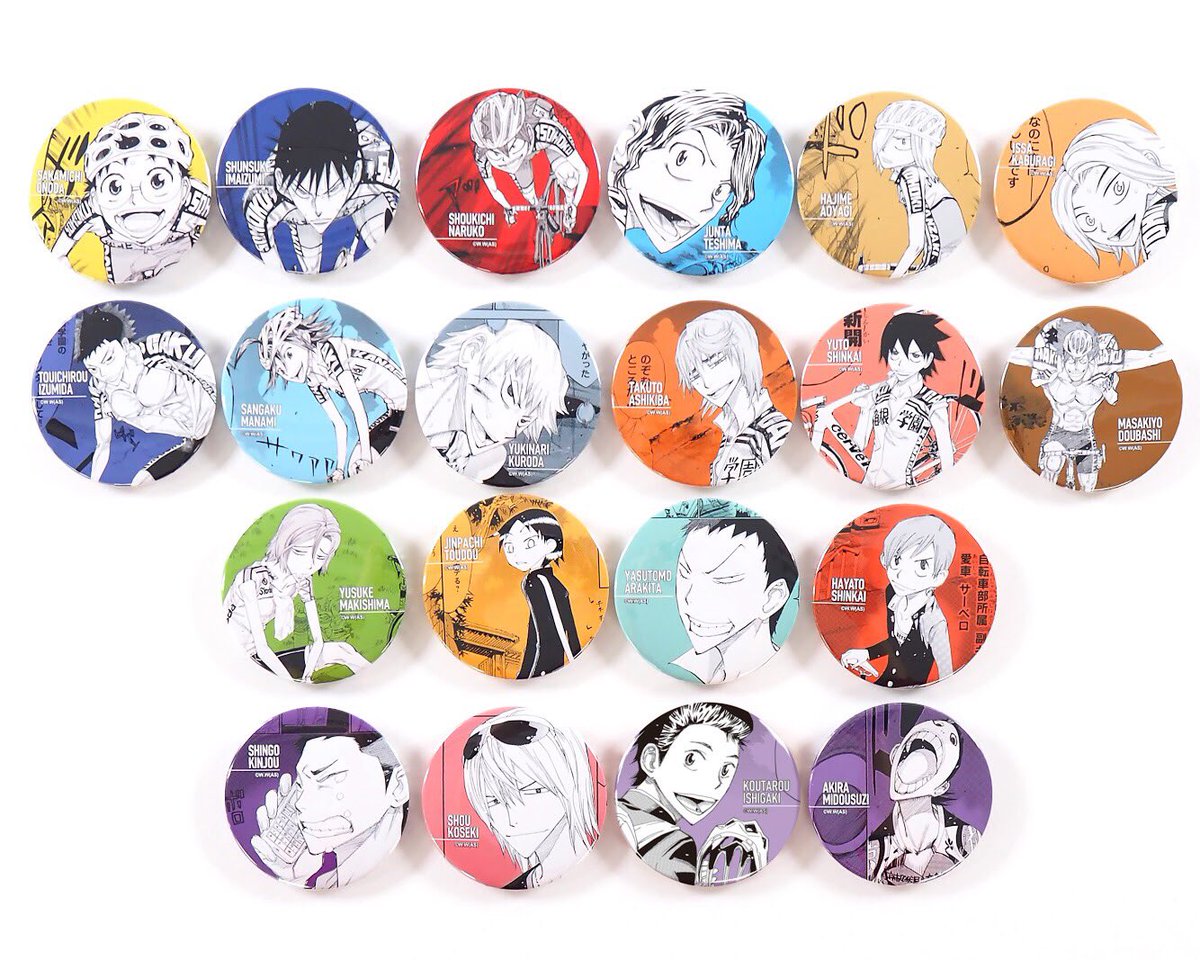 商品のサンプルが上がってきましたのでご紹介させていただきます