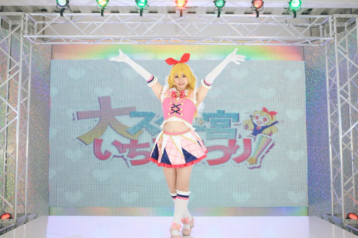 cos】 アイカツ！星宮いちご🍓 ハイピンクパレードコーデ photo