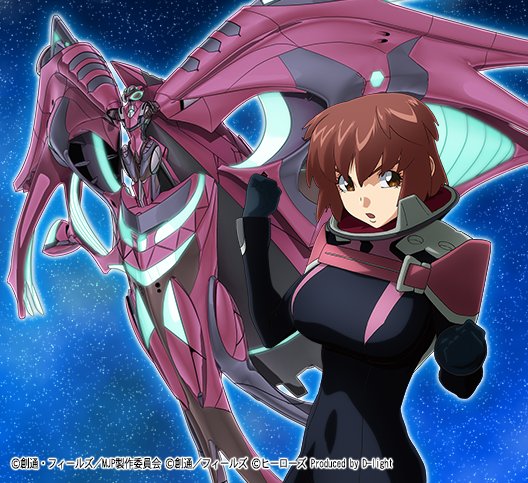 後宮ゲーム #マジェスティックプリンス イリエ・タマキ （銀河機攻隊