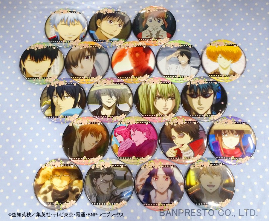 プライズ】2/24(土)より【銀魂 缶バッジ～思い出はいつだって美しい