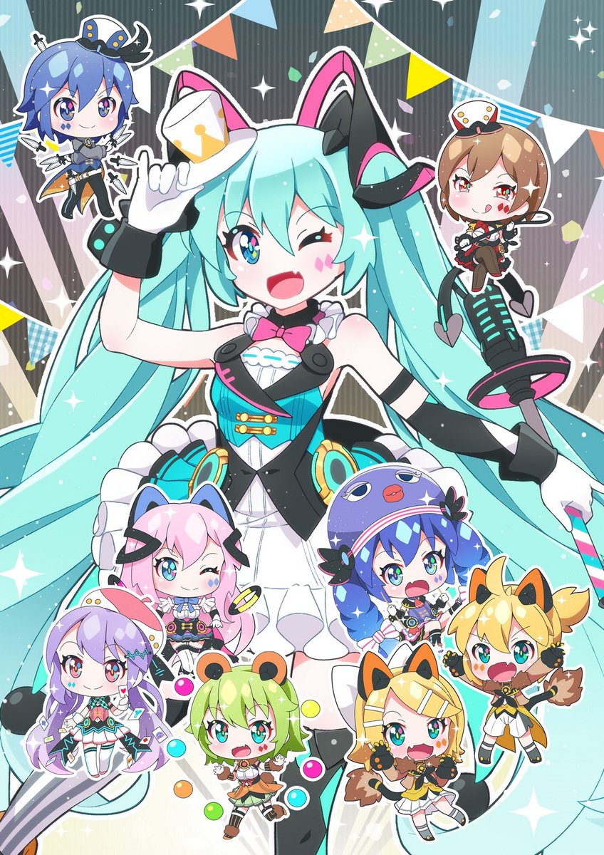 2019マジカルミライ READY! 初音ミク、鏡音リン、レン、巡音ルカ