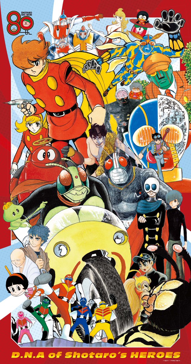 ハイパーホビーVOL.9は明日6/6（水）発売です！】とじ込み付録ポスター