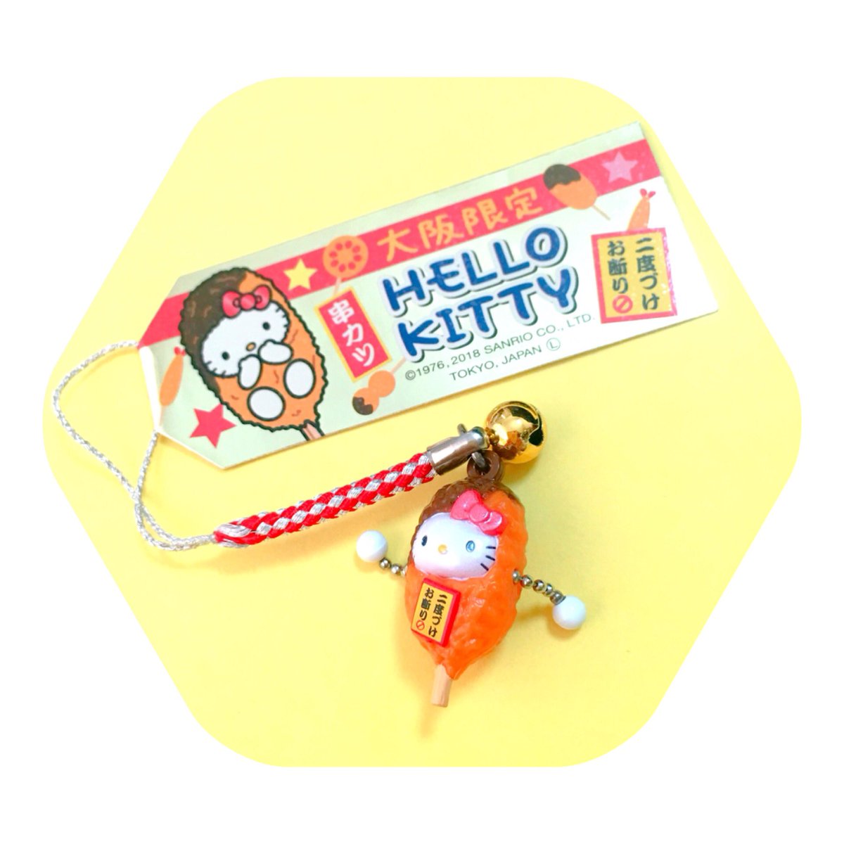 大阪限定〜🌟🎀串カツキティとお好み焼きキティ💝cuteな根付キティ販売