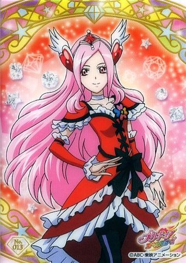 2009年7月12日、「フレッシュプリキュア！」(24話)でイースはキュア