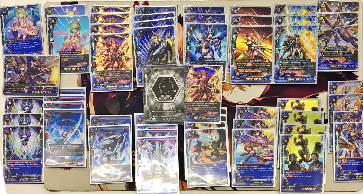 神バディファイト】優勝デッキレシピ「機空隊」！5店舗まとめ - レッツ