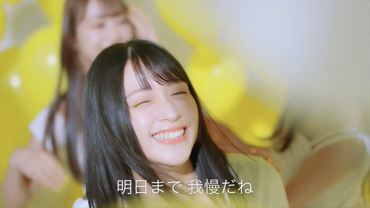 ウィークエンドシトロンのMVやっとゆっくり鑑賞できたよー