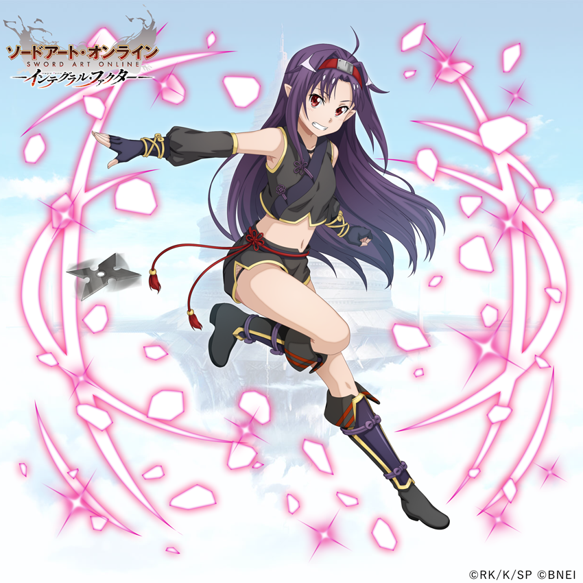 🥷🏼 予告🥷🏼 忍者姿のキリト、ユウキ、サチ、アルゴが新☆4スキル