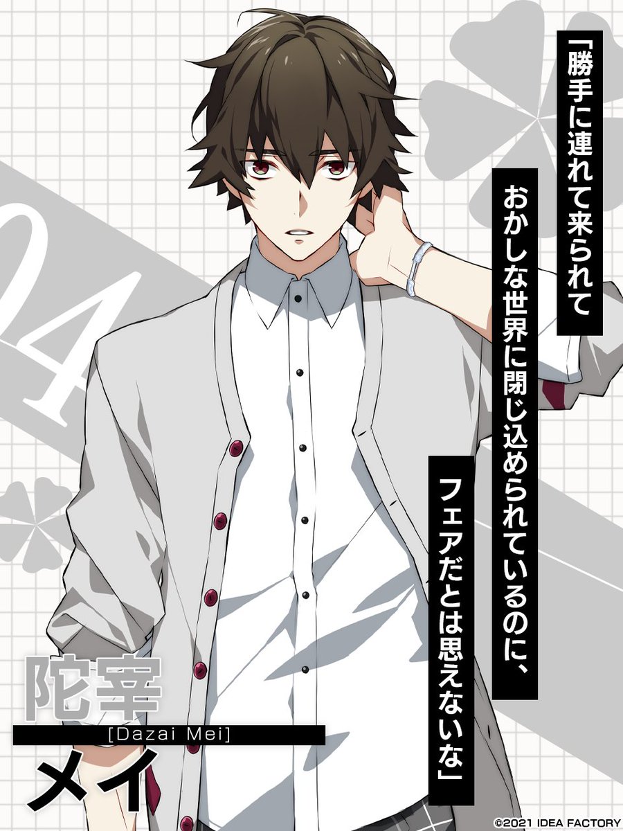 E6uAgLJVoAA8OkI.jpg?format=jpg