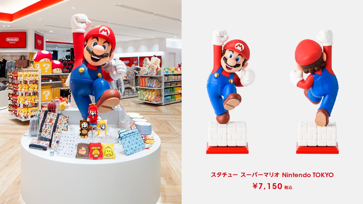 POP-UP] #NintendoTOKYO のスタチューをご自宅に。渋谷PARCOで販売中の