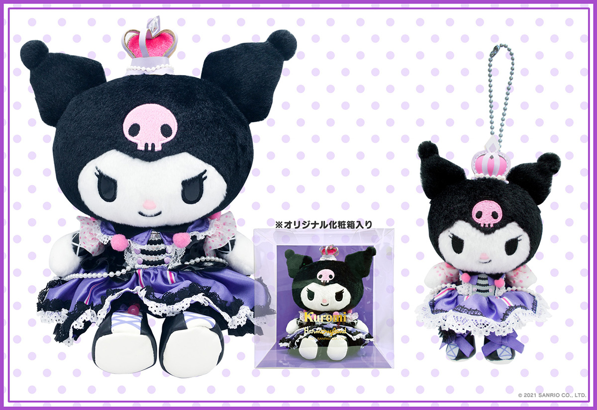 ハーモニーランド30周年パレードのナビゲーターでもあるクロミの