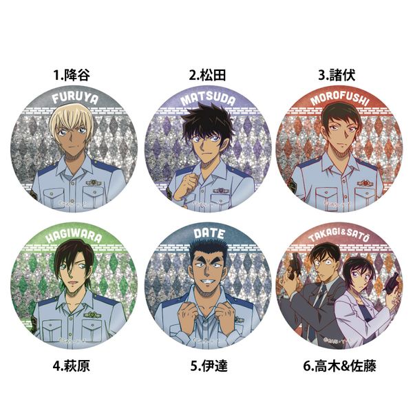 🌟会員10％OFF！今、売れています！🌟 「#警察学校編」のキャラクター