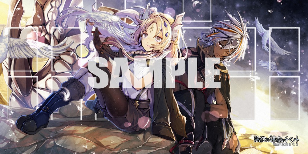 9月18日開催、遊戯王OCGキャラクターオンリーイベント「強欲で謙虚な