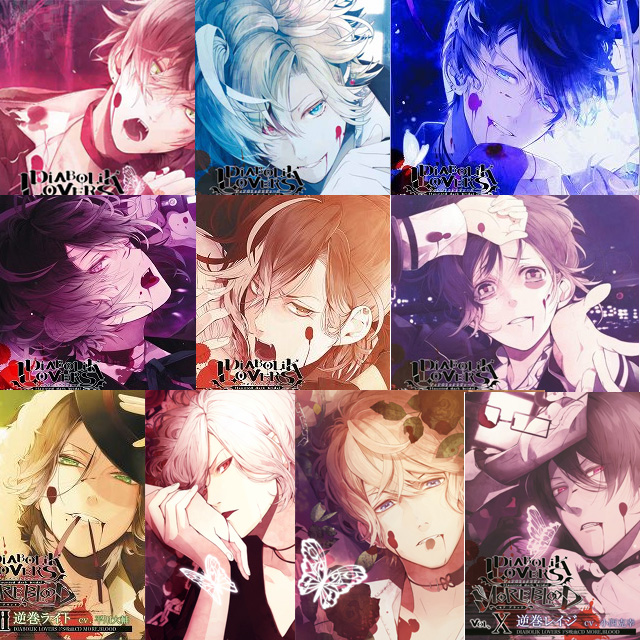 お知らせ／ DIABOLIK LOVERS ステラワース連動購入特典【小冊子】付CD