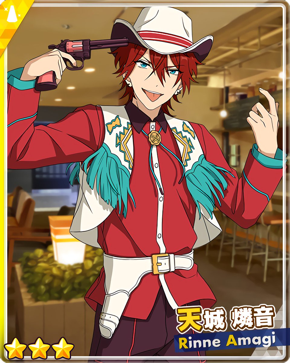 スカウト！スイートハント』 ［スイーツセンサー］天城 燐音