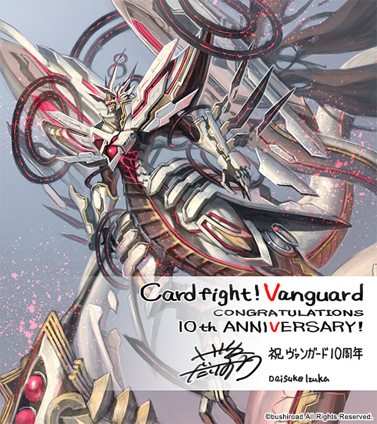 EvH7LRxVgAML5C9.jpg?format=jpg