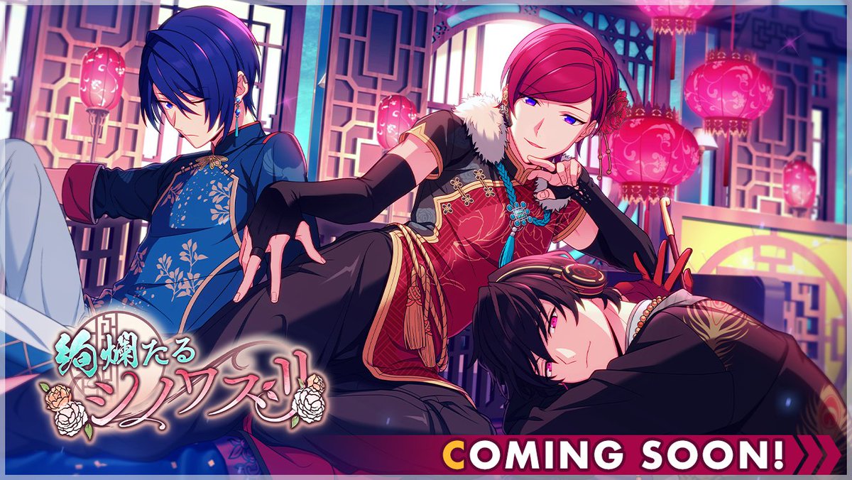 イベント情報】 次回イベント開催が決定しました。【LOM】で活躍し