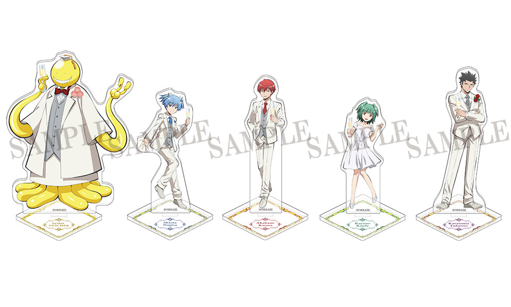 暗殺教室】 描き下ろしイラストを使用した「アクリルスタンド