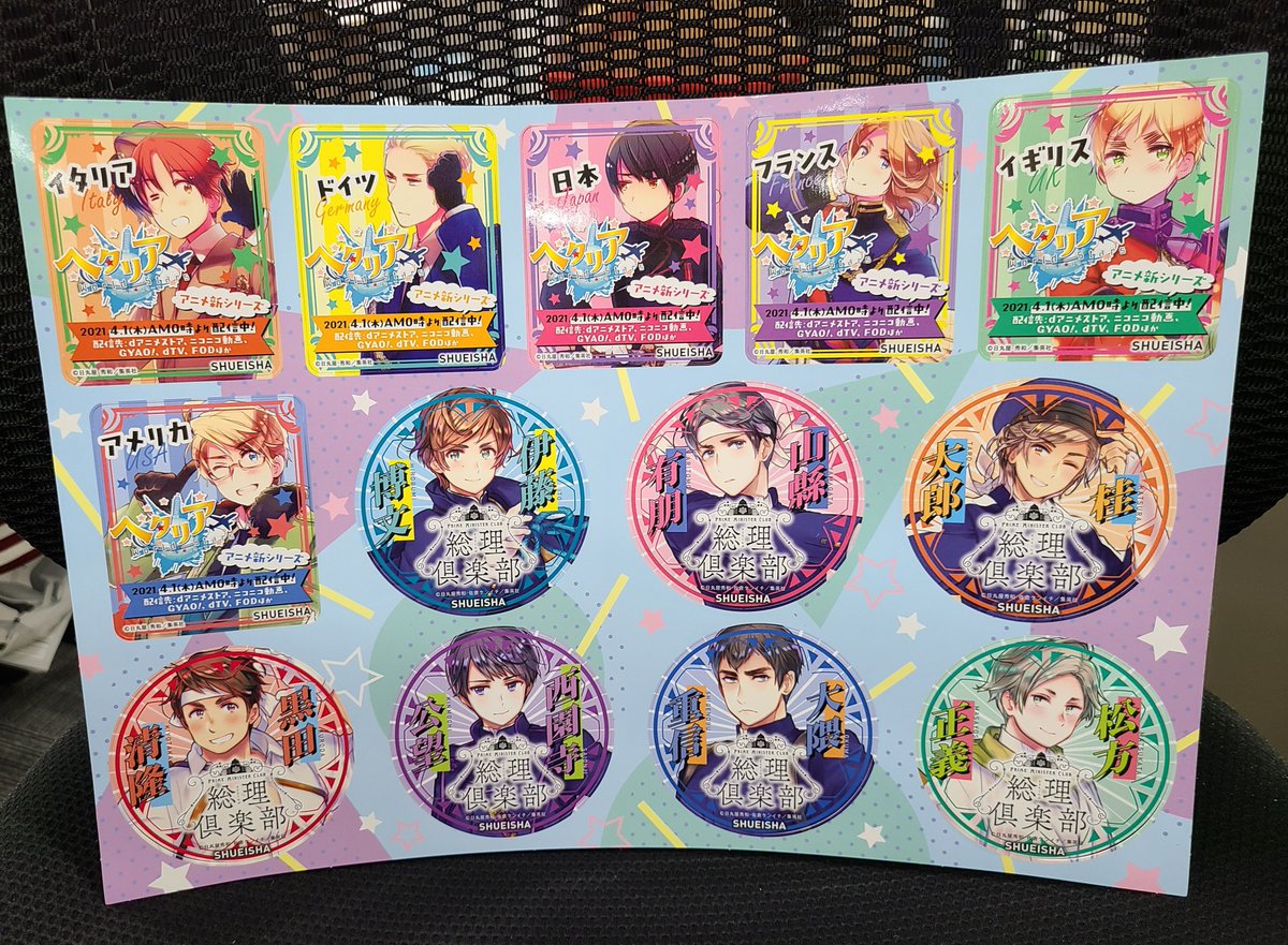 単行本完成‼️ 見本が到着しました🎉🎉🎉 いよいよ4/2(金)発売が迫っ