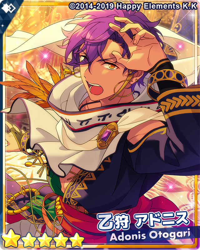 スカウト予告】 25日15時より『フィーチャースカウト アドニス編』を