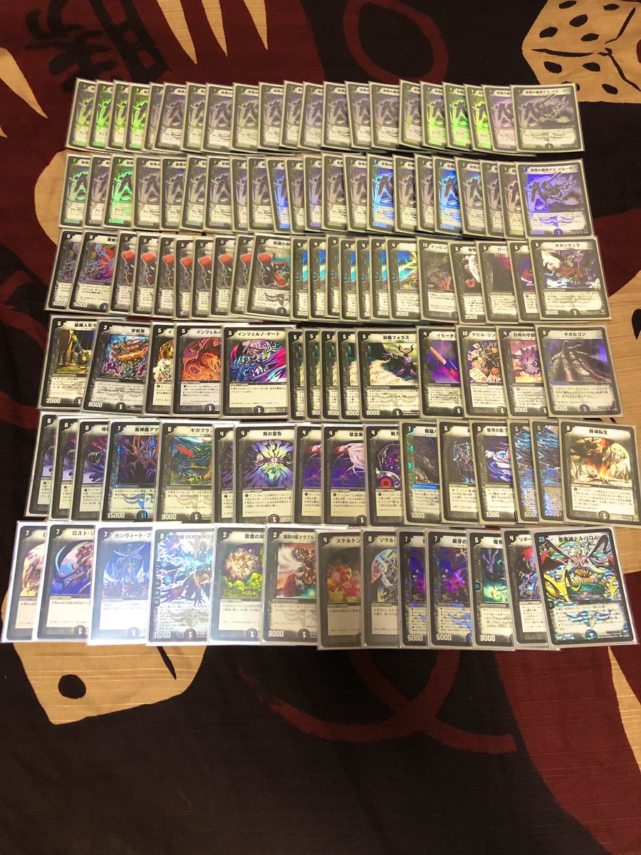 今日使った旧枠限定構築タワーデュエルの宇宙一需要のないデッキレシピ